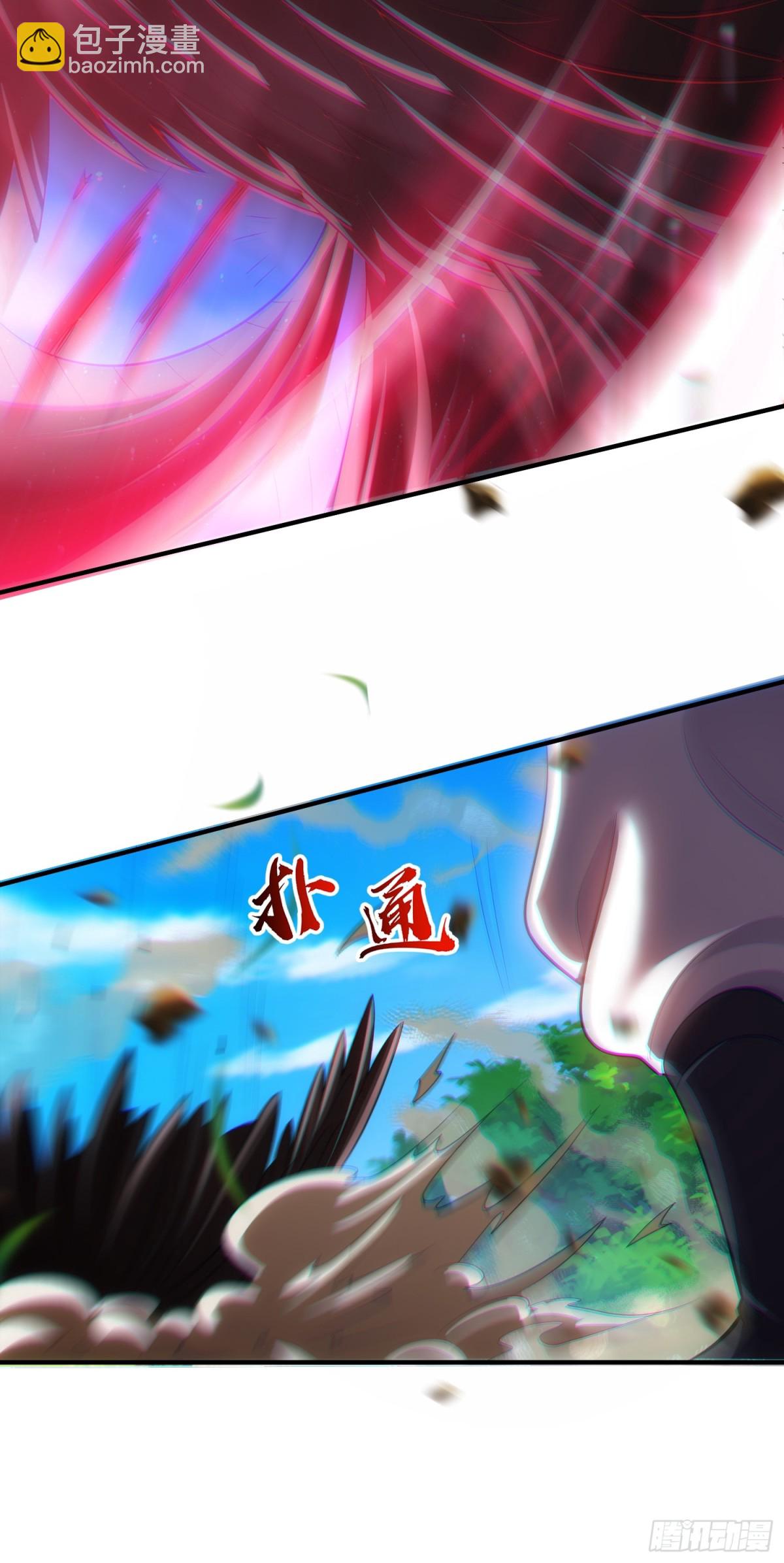 第150话 第一季完结7