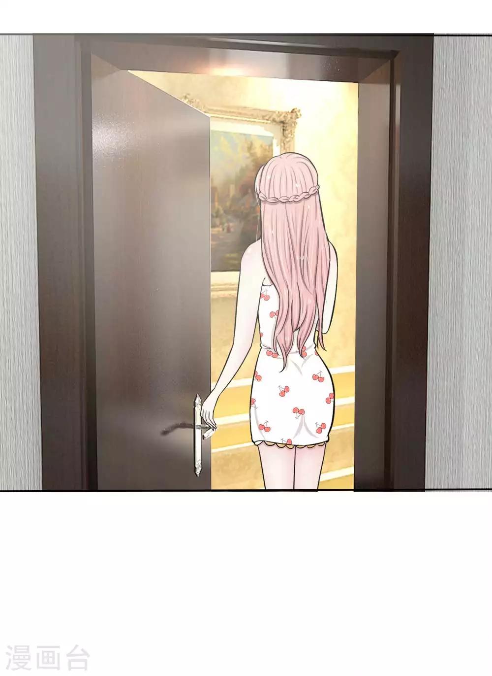 第15话 VIP专享服务12