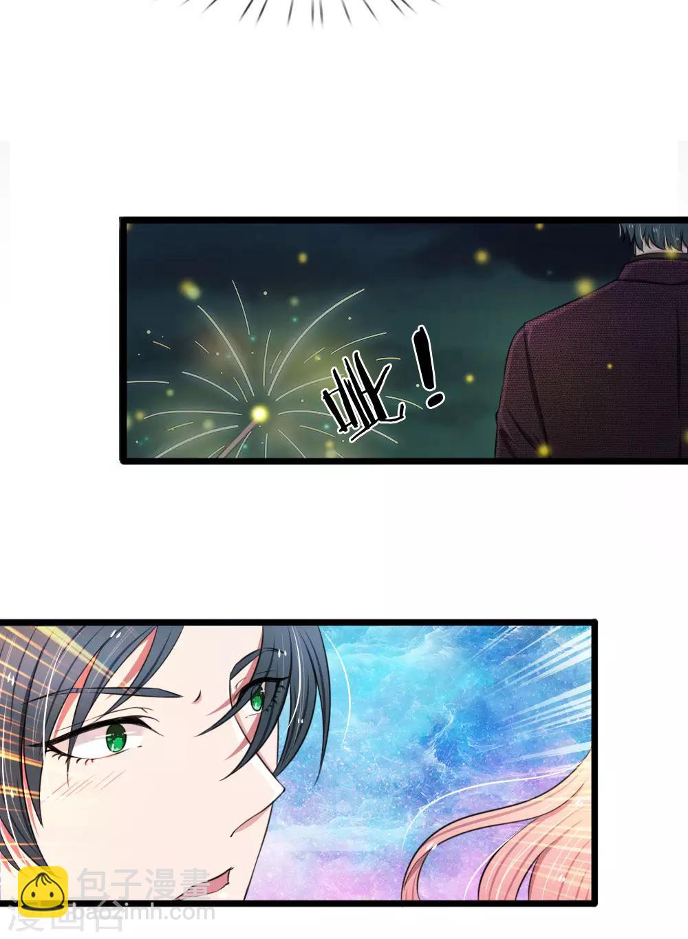 第59话 厉斯爵生日快乐22