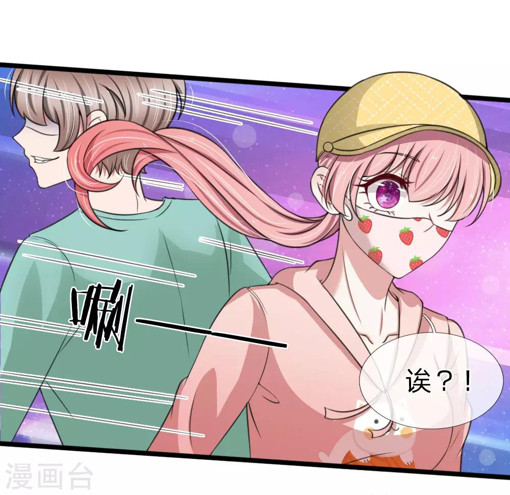 第125话 这一幕真是讽刺9