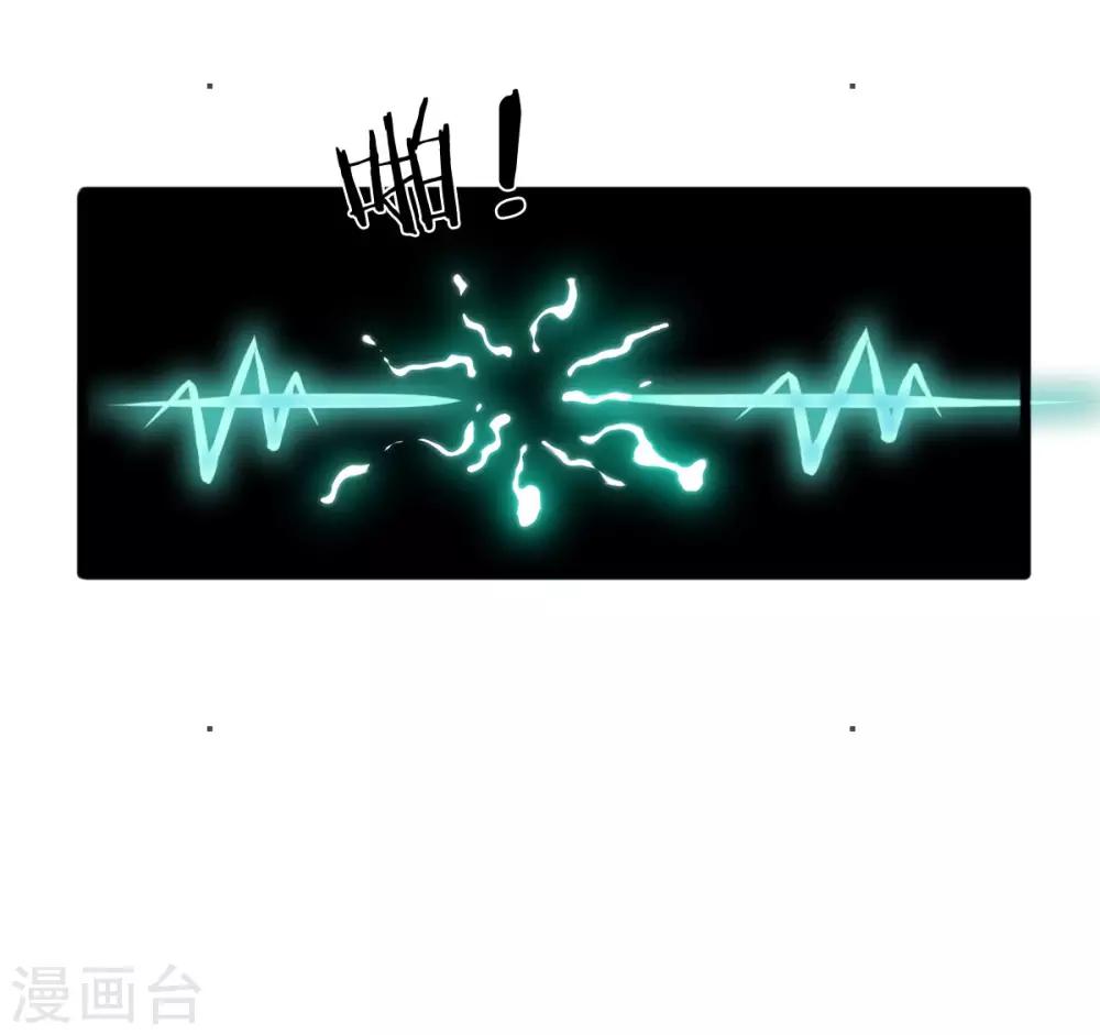 第131话 争风吃醋2