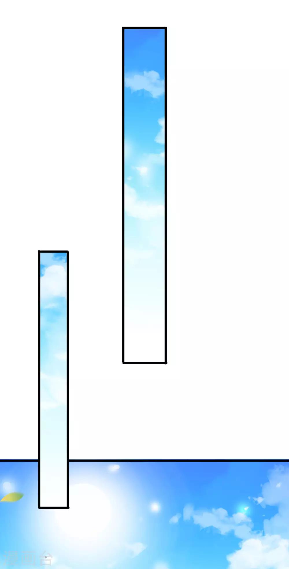 第144话 神秘人的身份2
