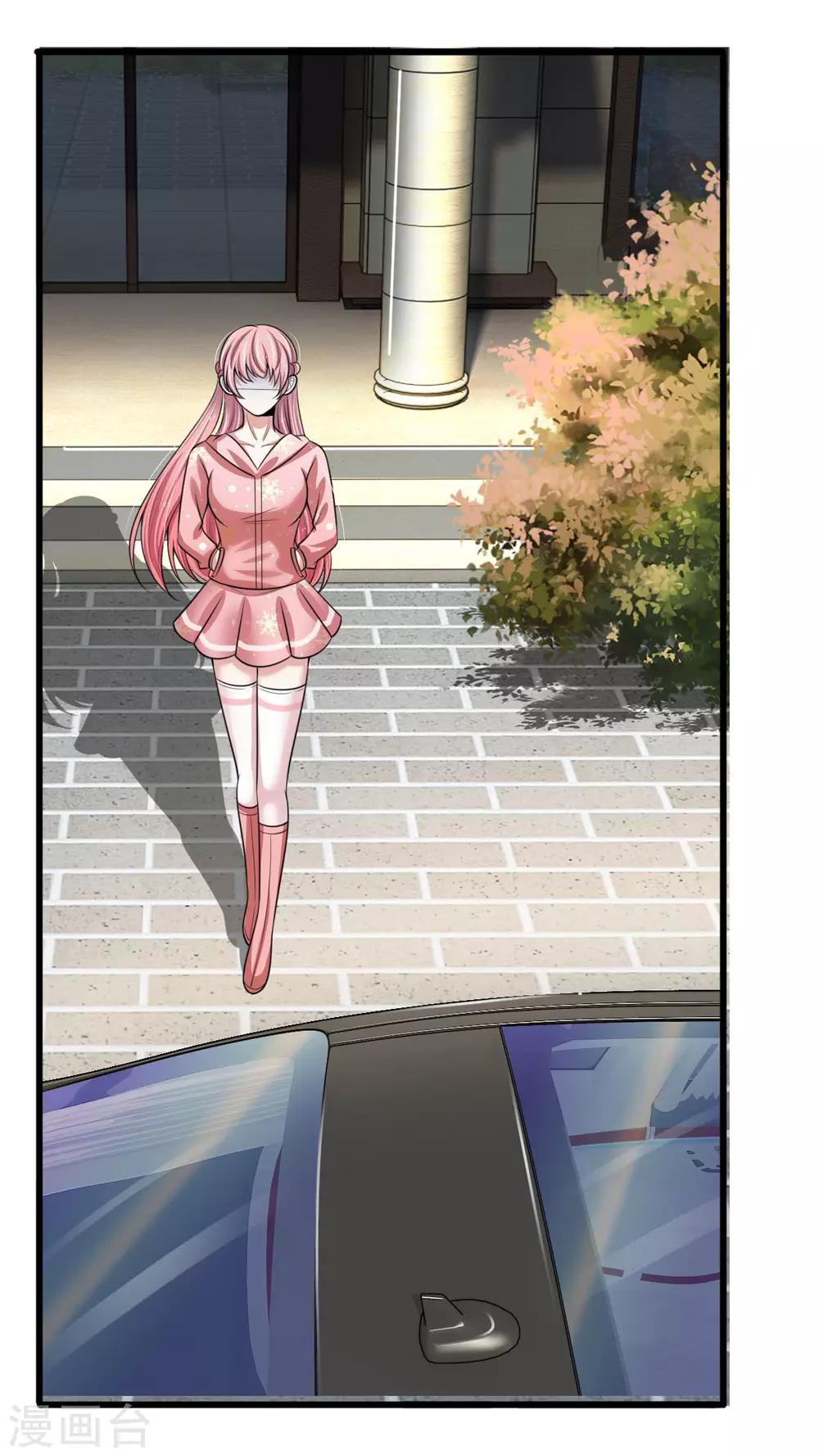 第145话 爷爷出事了4