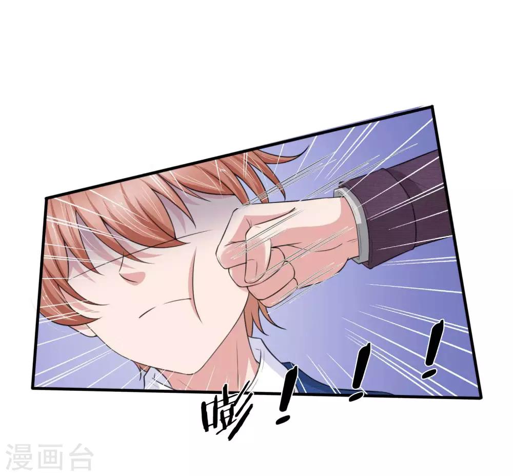 第151话 道高一尺魔高一丈0