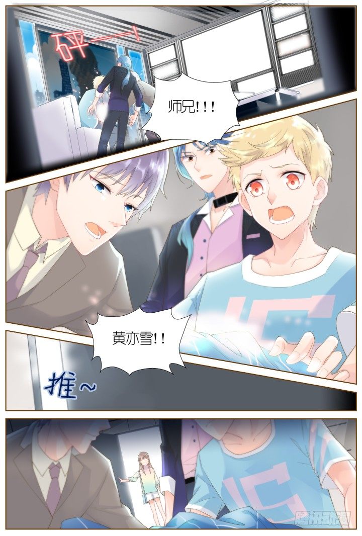 35.风雨来袭112