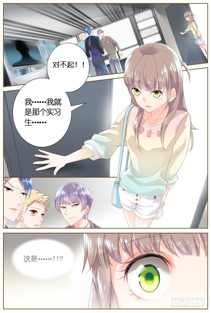 35.风雨来袭113