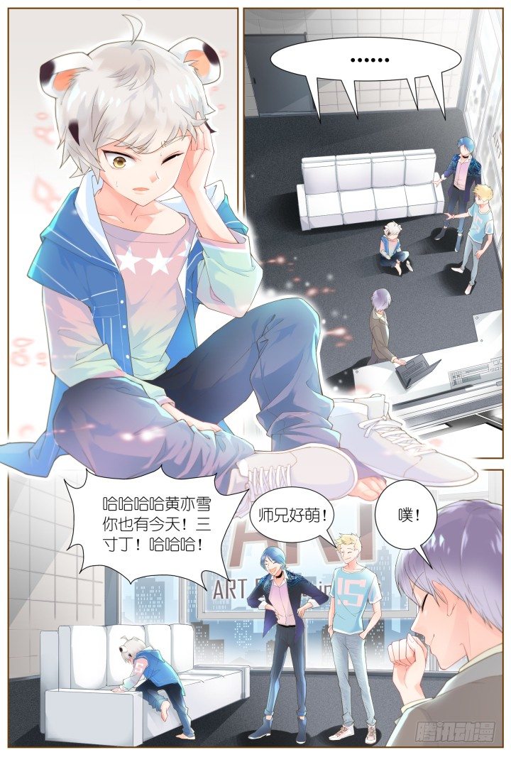 35.风雨来袭16