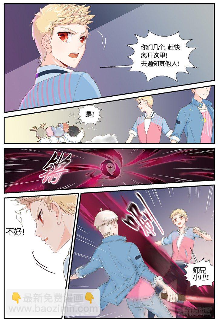 69.万羽之城106