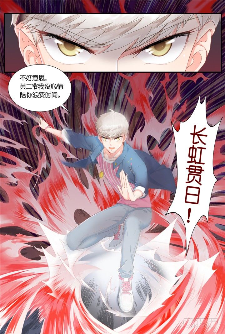 69.万羽之城107