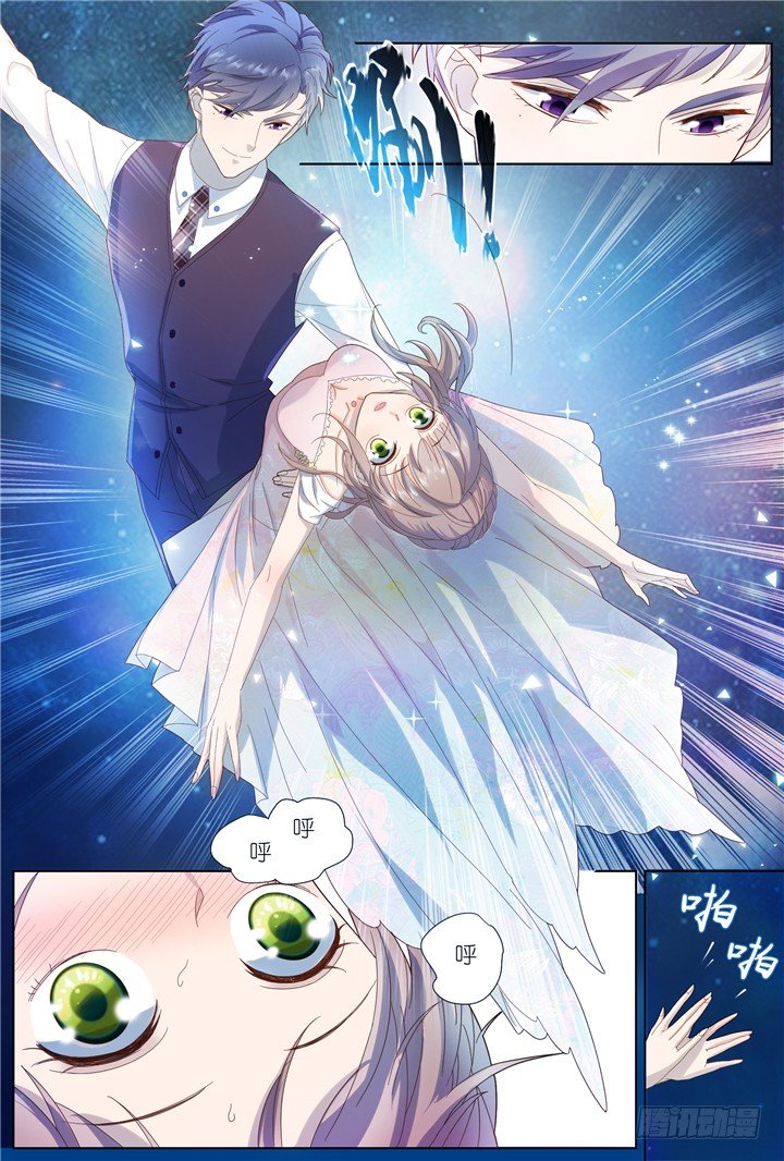 80.星陨之时45