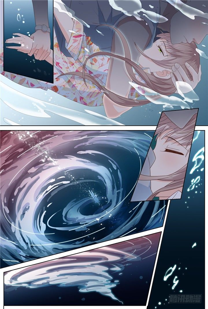 97.星陨之时214