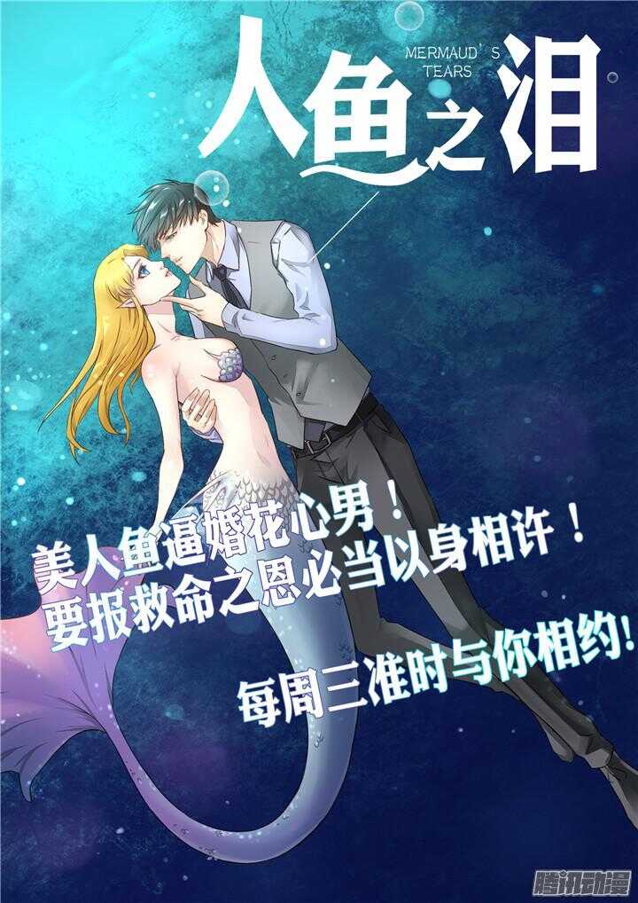 158.迷情之夜311