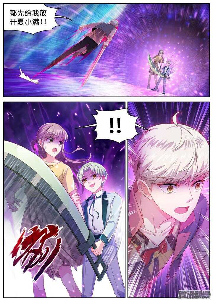 158.迷情之夜32