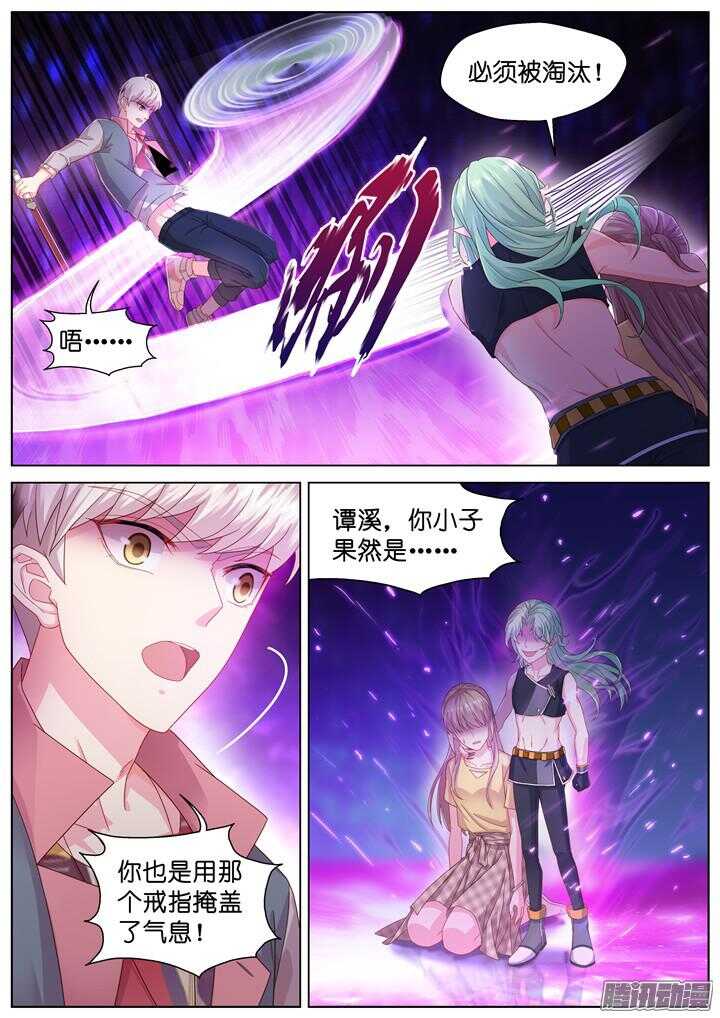 158.迷情之夜38