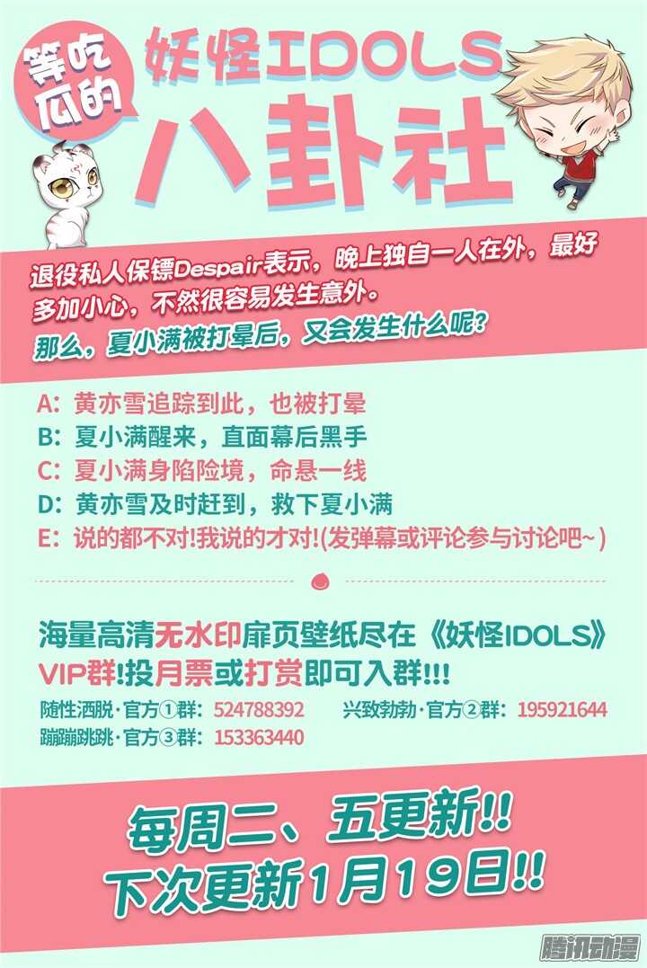194.爱与泪水311