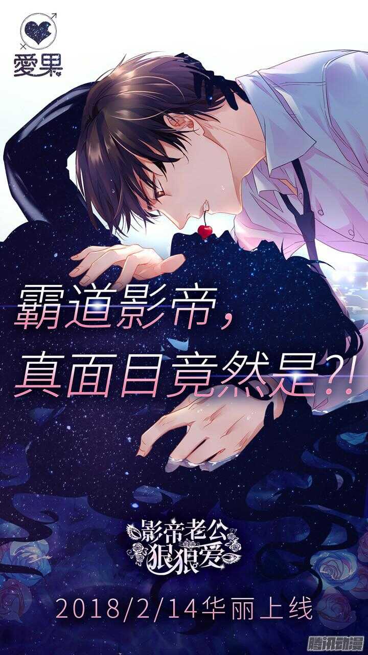 201.爱与泪水1012