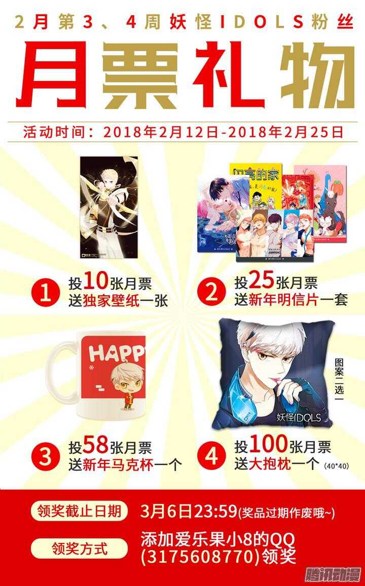 202.爱与泪水1111