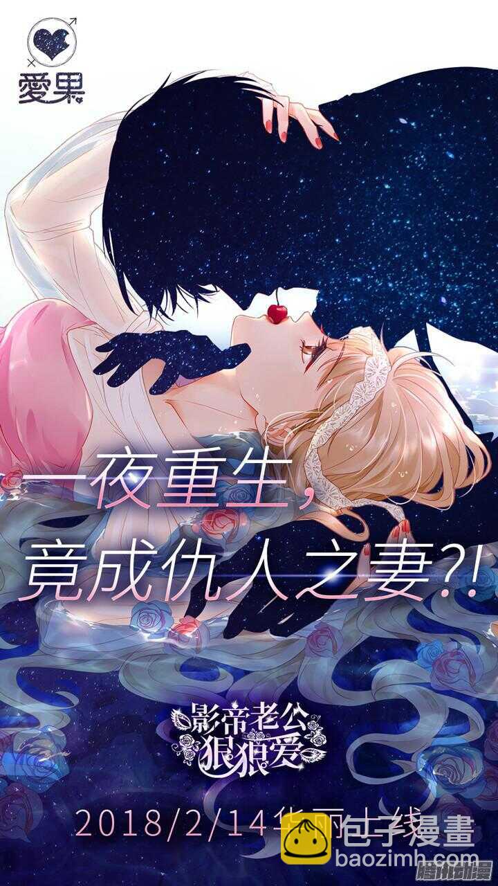 202.爱与泪水1112