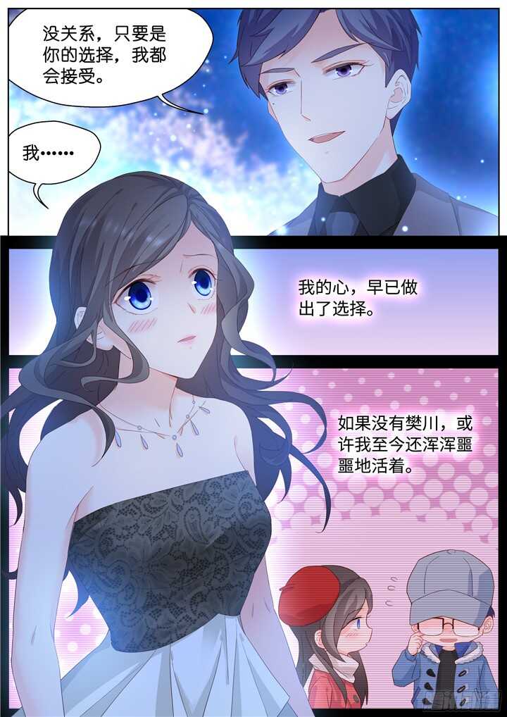 212.蓝色鸢尾44