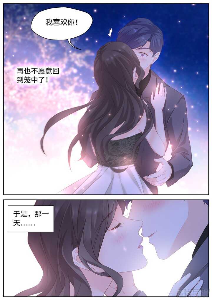 212.蓝色鸢尾46