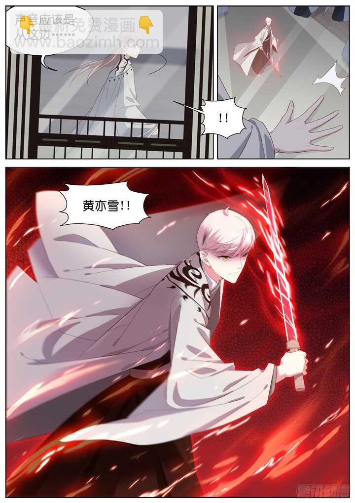 222.爱与别离109