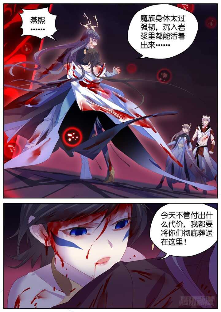 298.最终决战30