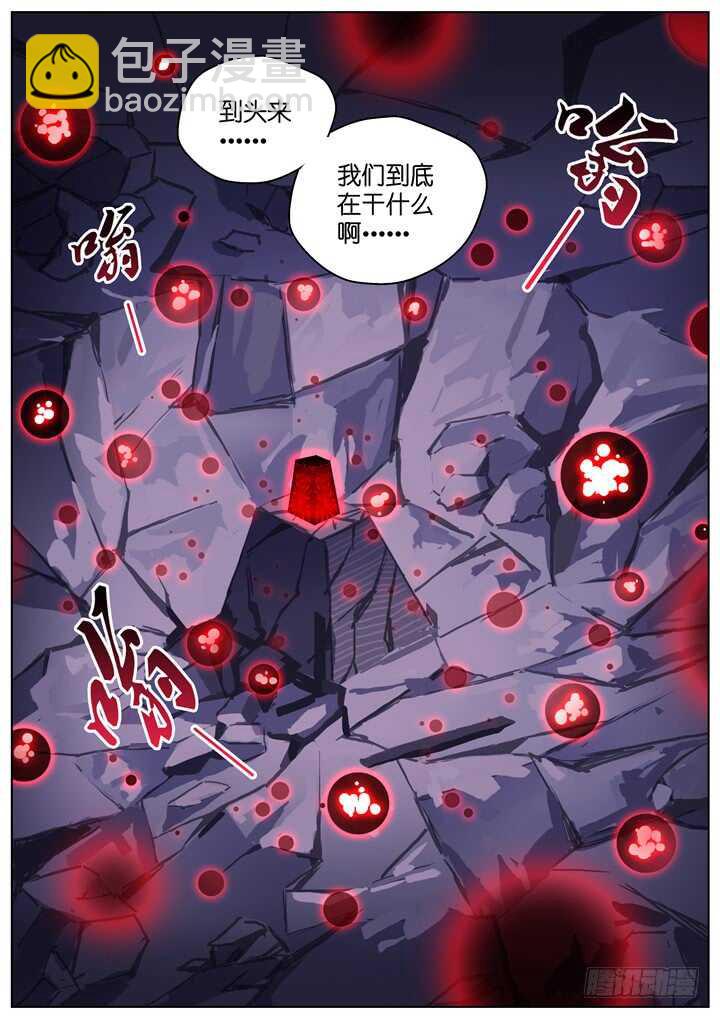 298.最终决战312