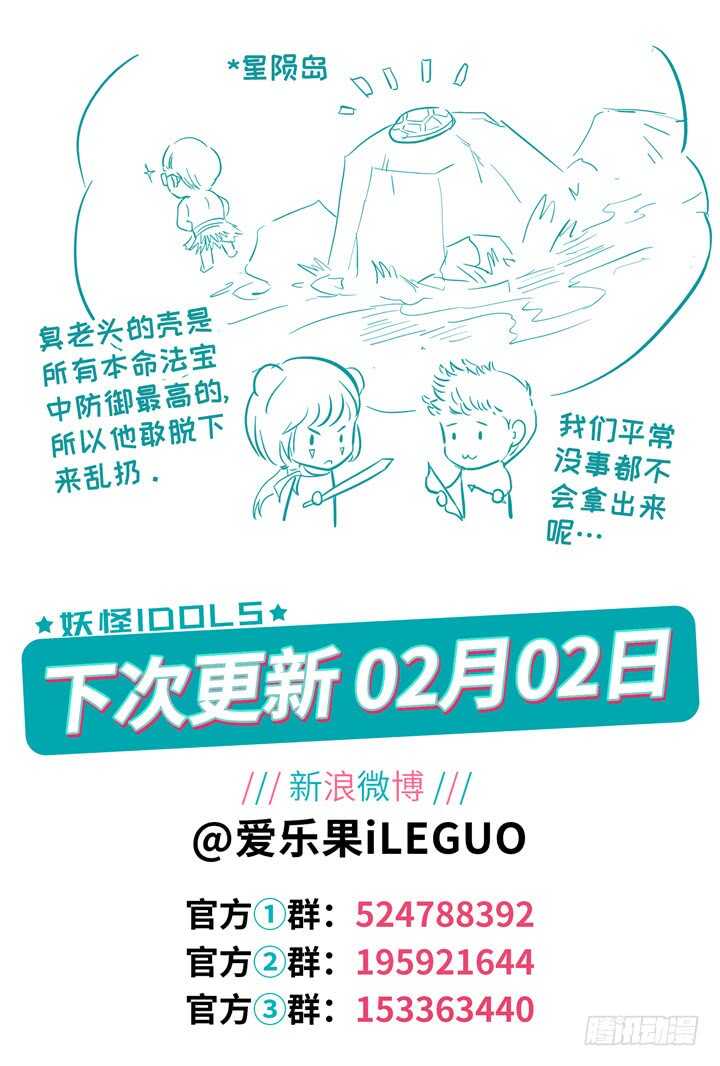 298.最终决战313