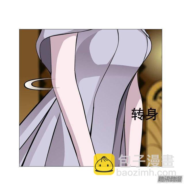 第二集 不速之客（2）10