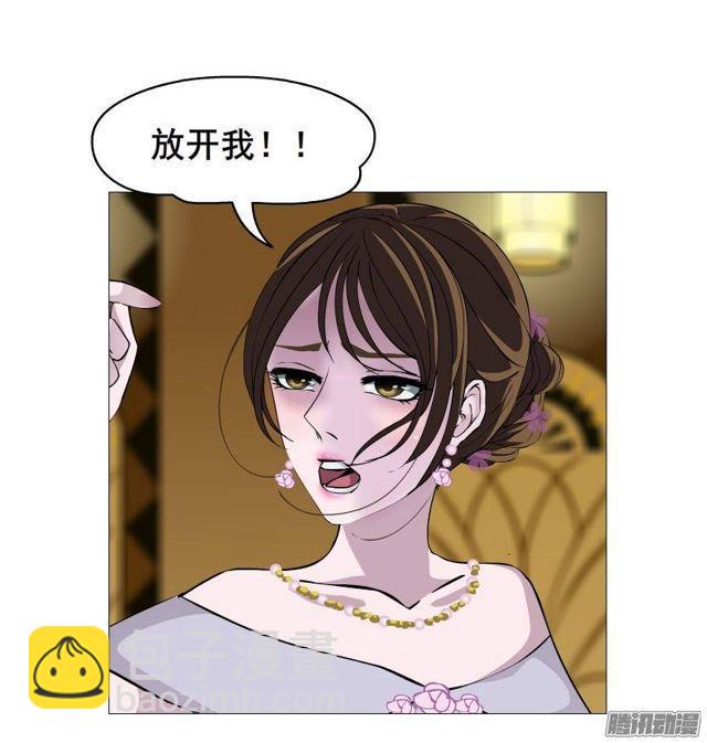 第二集 不速之客（2）13
