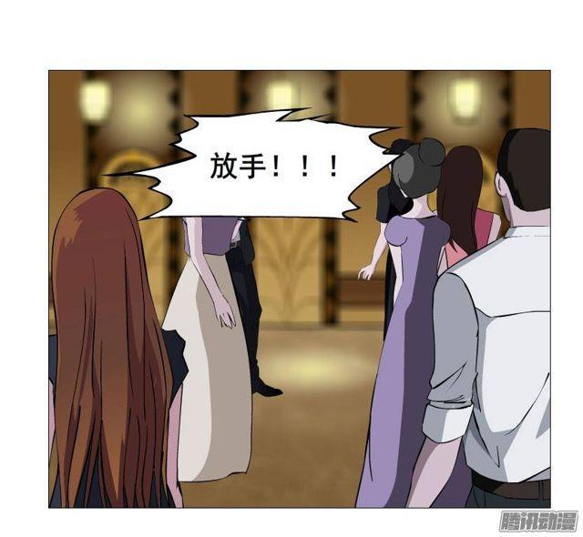 第二集 不速之客（2）16