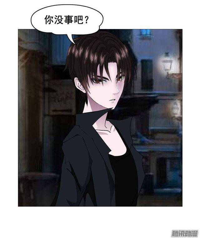 第三集 你在跟踪我?!12
