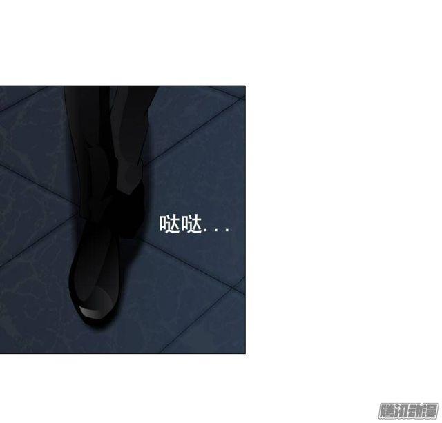 第三集 你在跟踪我?!3