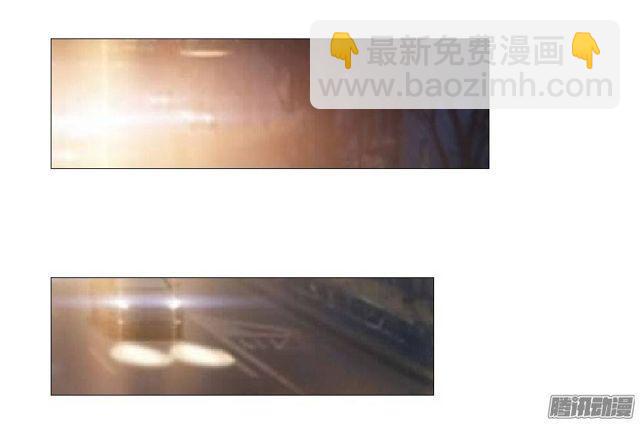第三集 你在跟踪我?!30