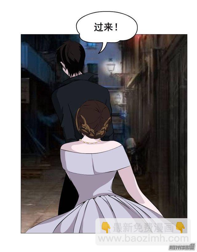 第三集 你在跟踪我?!7
