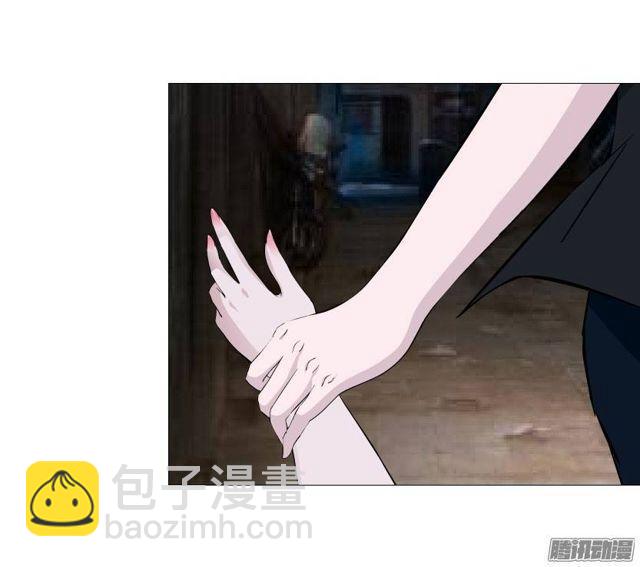 第三集 你在跟踪我?!9