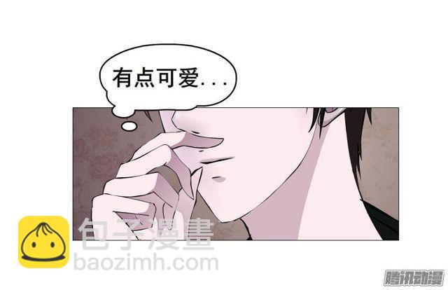 第四集 她和其他人都不一样10