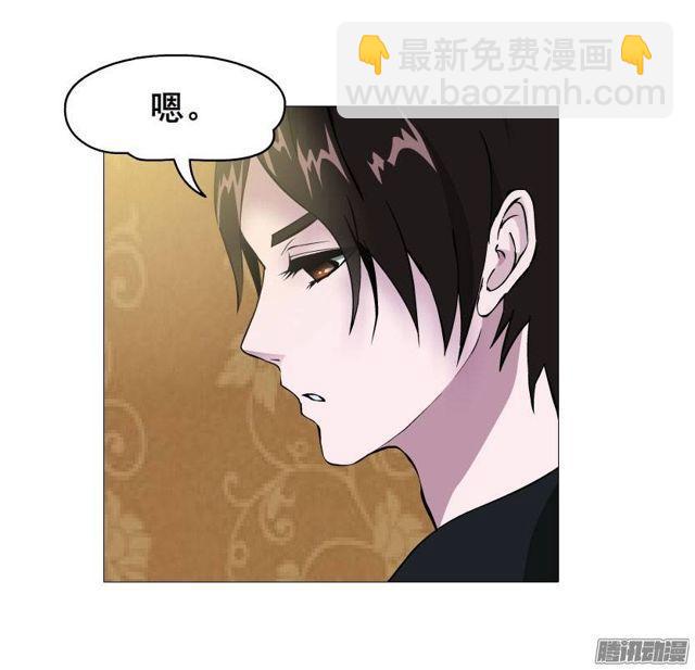 第四集 她和其他人都不一样21