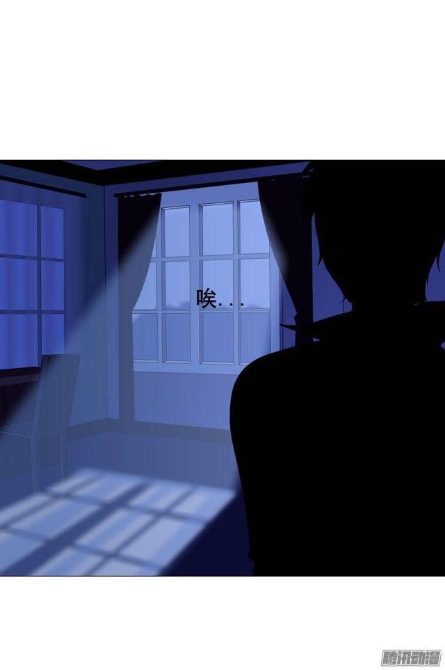 第四集 她和其他人都不一样36