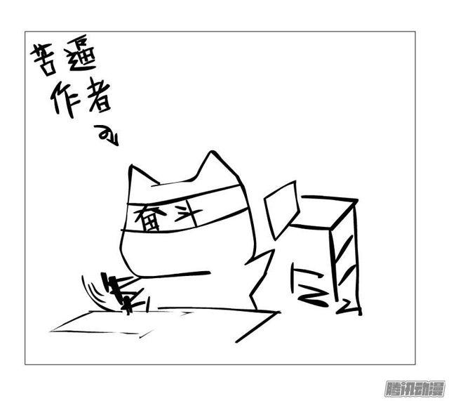 第四集 她和其他人都不一样39