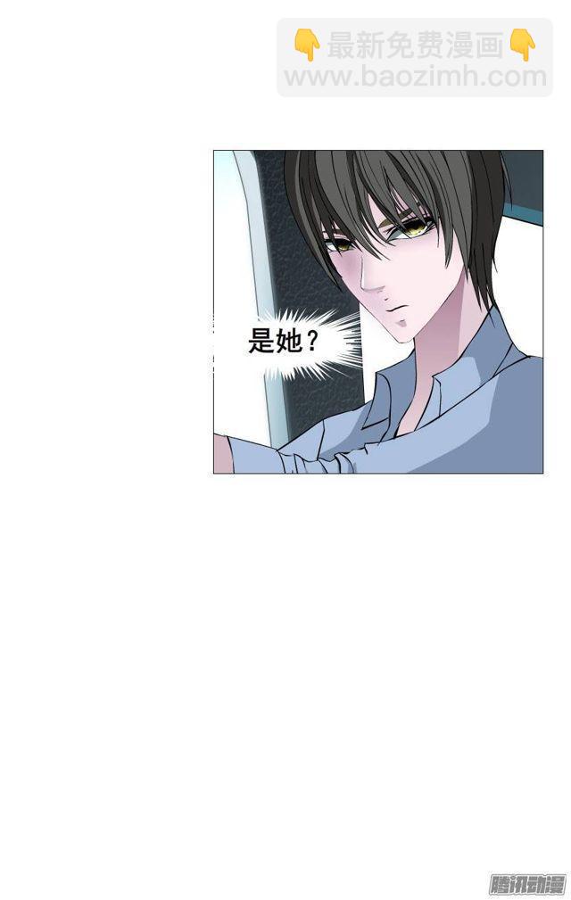 第七集 伪善的邀请22