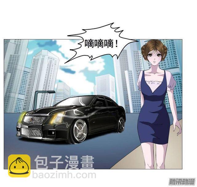 第七集 伪善的邀请24