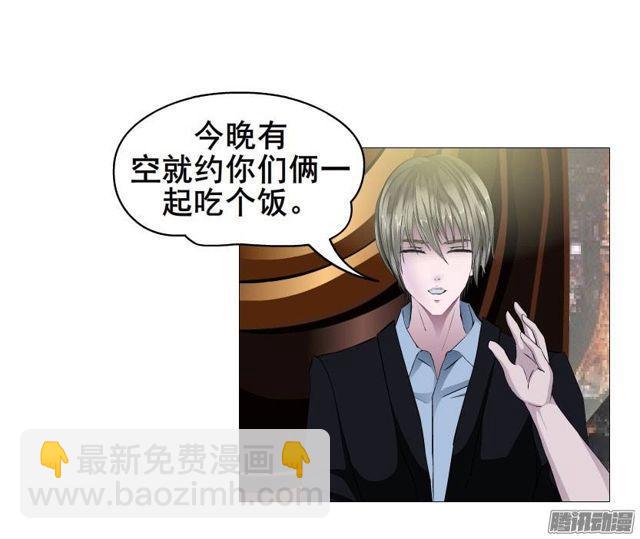 第十四集 谁来...救救我?16