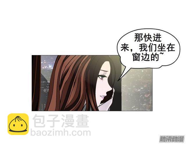 第十四集 谁来...救救我?6