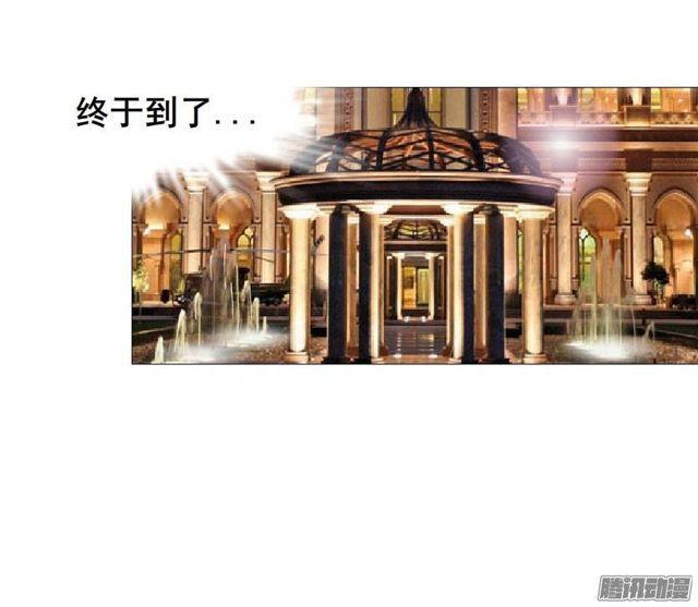 第十四集 谁来...救救我?9