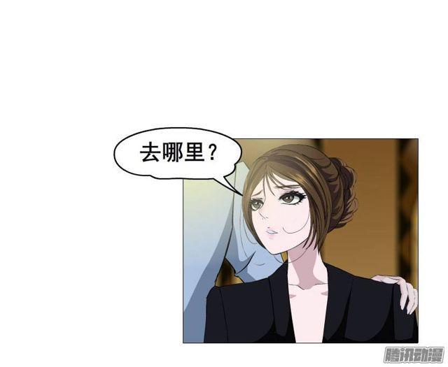 第十五集 龙泉的搭救！14