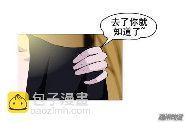 第十五集 龙泉的搭救！15
