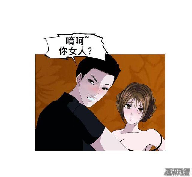 第十五集 龙泉的搭救！2