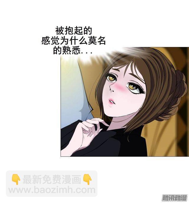 第十五集 龙泉的搭救！21