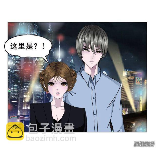 第十五集 龙泉的搭救！23